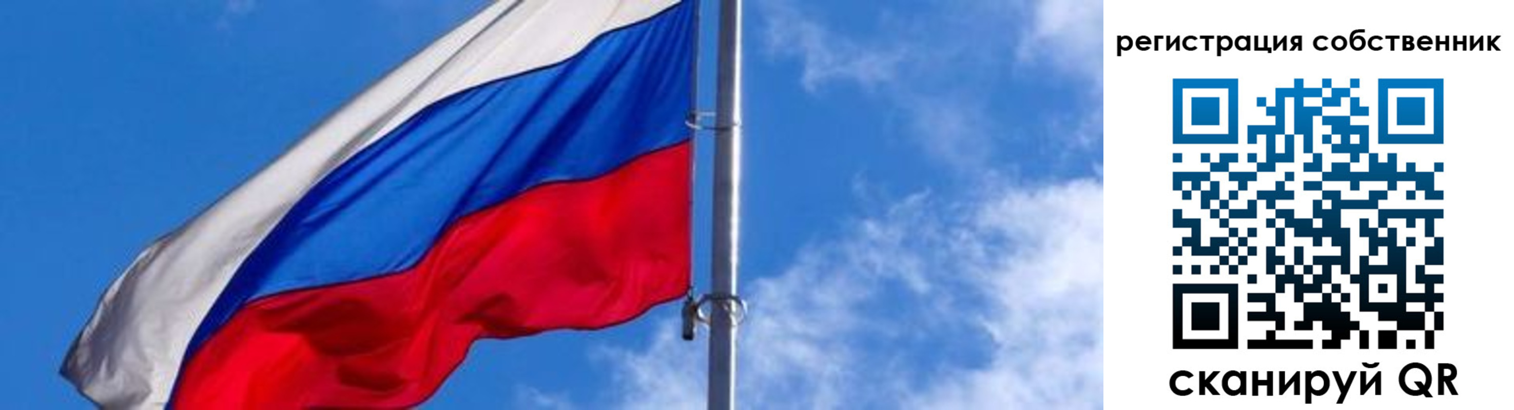 прописка иностранных граждан в Зверево